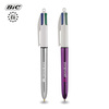 Bolígrafos BIC Balpen | 4 colores | Diseño metálico